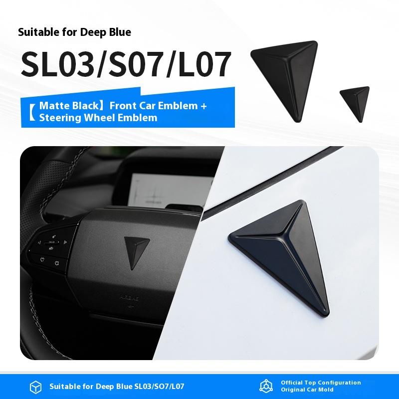 Для Deepal SL03 S07 L07 Черненая Автомобильная Эмблема Буквенная Наклейка Черный Воин Аксессуары для Внешнего Модификации