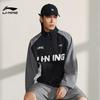 Куртка Li Ning Sports Life Collection Унисекс Черная AJDT741-1