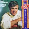 Виниловая пластинка БЕРТ БАКАРАК  Burt Bacharach LAX5020 AM 1976 Япония Джаз Б/у