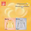 Goodbaby GB 7A Antibacterial Pure Cotton Thermal Underwear Set for Girls