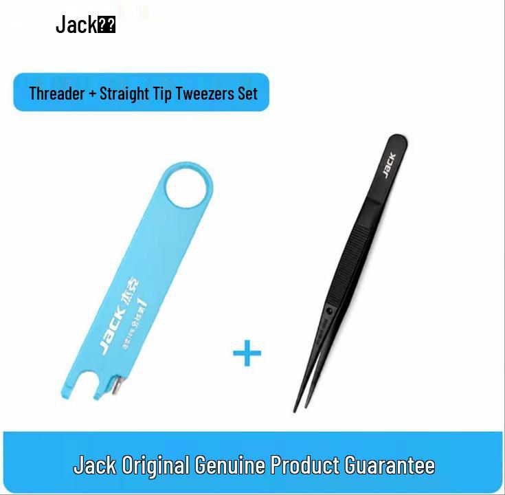 Набор нитевдевателей для швейной машины Jack Original