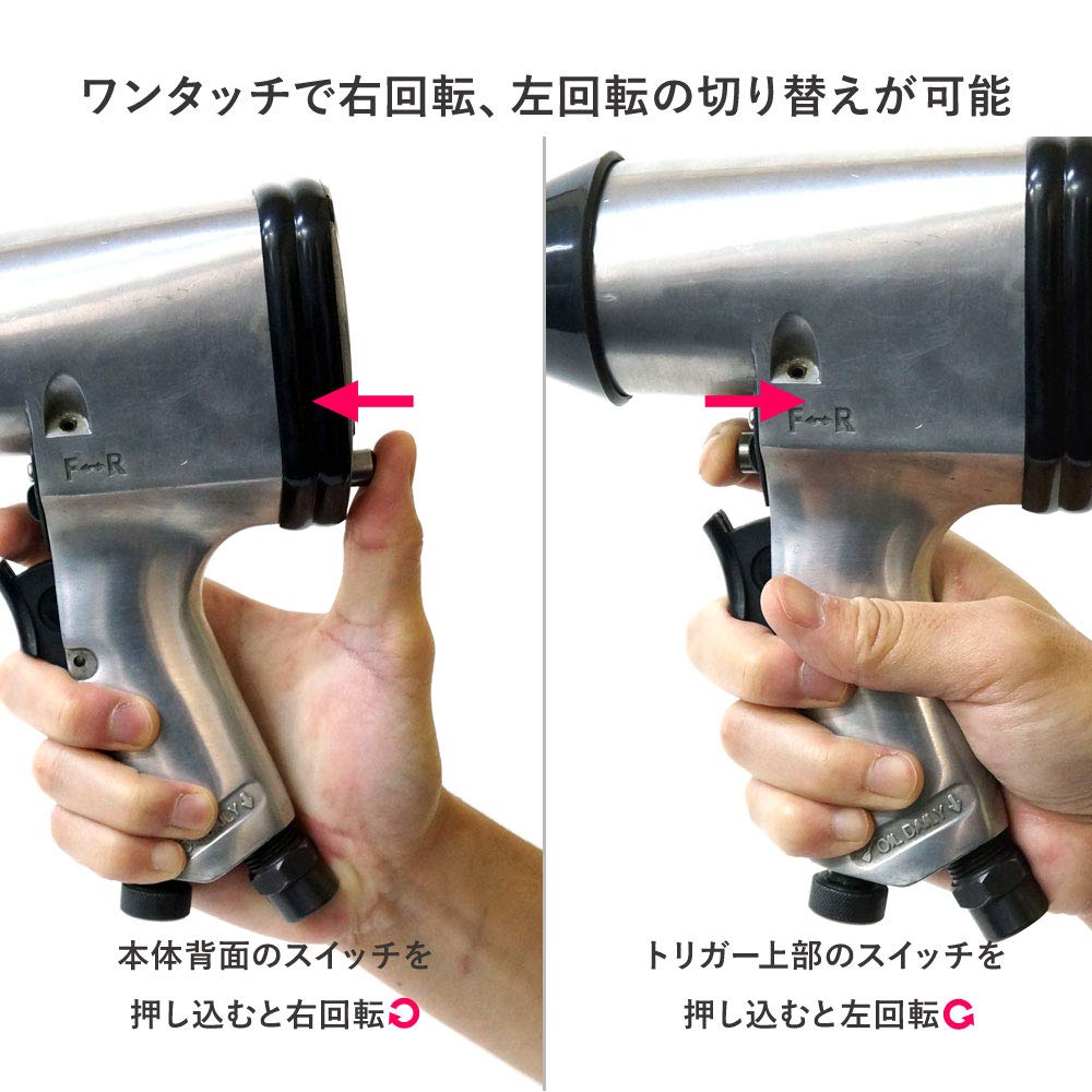 Набор пневмогайковерта для смены шин, набор из 17 предметов, с кейсом для переноски [XG722]