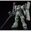 Bandai Пластиковая модель HGUC 1/144 AMS-129 GEARA ZULU CUARON USE Gundam UC НОВЫЙ