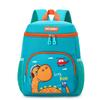 Cartoon Themed Cute Preschool Backpack For Kids Featuring Light Weight Design In Various Colors For Everyday Use