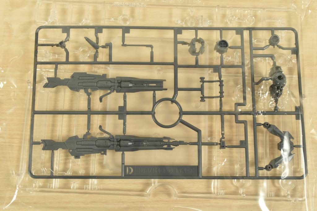 Bandai HG After Colony 1:144 OZ-19MASX Gundam Griepe Model Kit from Japan