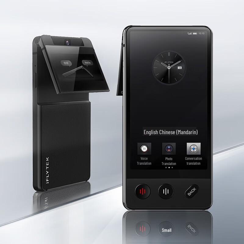 iFLYTEK AIT-P10 Commercial Dual-Screen Multi-Language Translator (CN version)