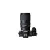 Tamron 18–300 мм F/3,5–6,3 Di III-A VC VXD (Байонет Nikon Z) [B061Z]