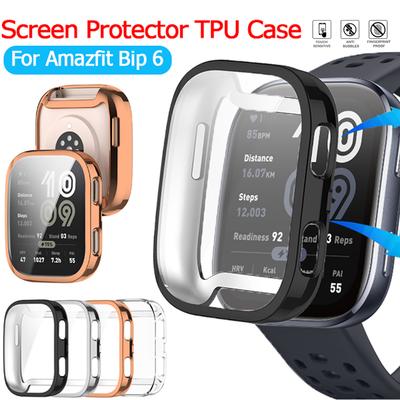 TPU чехол для часов Amazfit Bip 6, полноразмерный защитный чехол, защитная пленка для экрана от царапин, аксессуар для умных часов Huami Amazfit Bip6 7