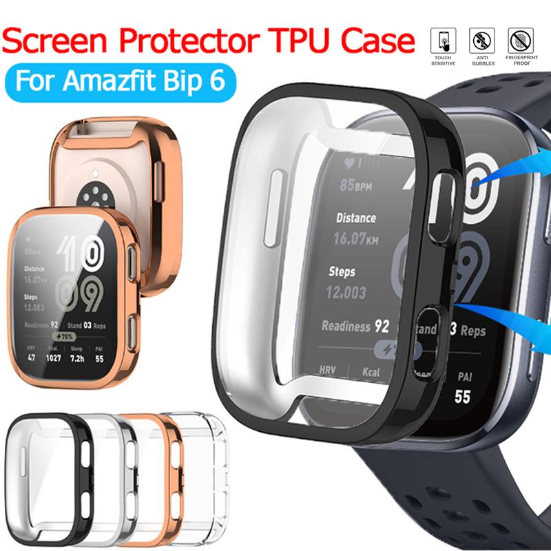 TPU чехол для часов Amazfit Bip 6, полноразмерный защитный чехол, защитная пленка для экрана от царапин, аксессуар для умных часов Huami Amazfit Bip6 7