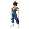 Vegito Высота 16см фигурка SHFiguarts приблизительно. АБС и ПВХ