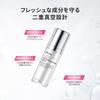 Glutalite C Intensive Brightening Serum Vitamin C Moisturizing for Sensitive Age and Freckles DR.WU [Whitening Serum] Tone-up Dullness, Skin, Dryness,