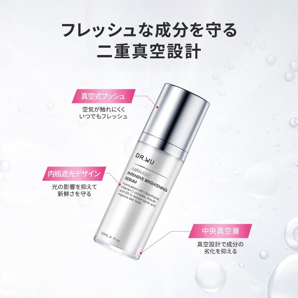 Glutalite C Intensive Brightening Serum Vitamin C Moisturizing for Sensitive Age and Freckles DR.WU [Whitening Serum] Tone-up Dullness, Skin, Dryness,
