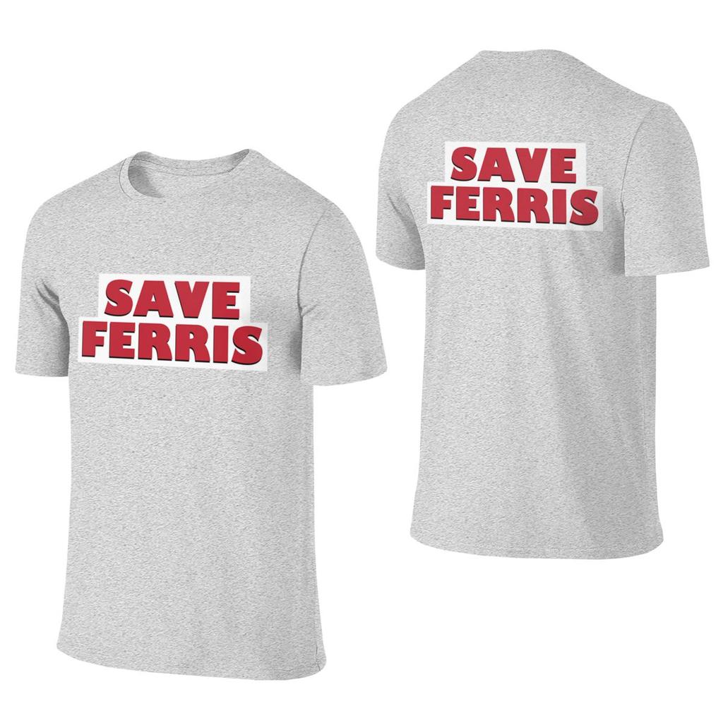 Save Ferris Unisex Reversible Tshirt Urban Casual Simple Prints Unisexs Tshirts