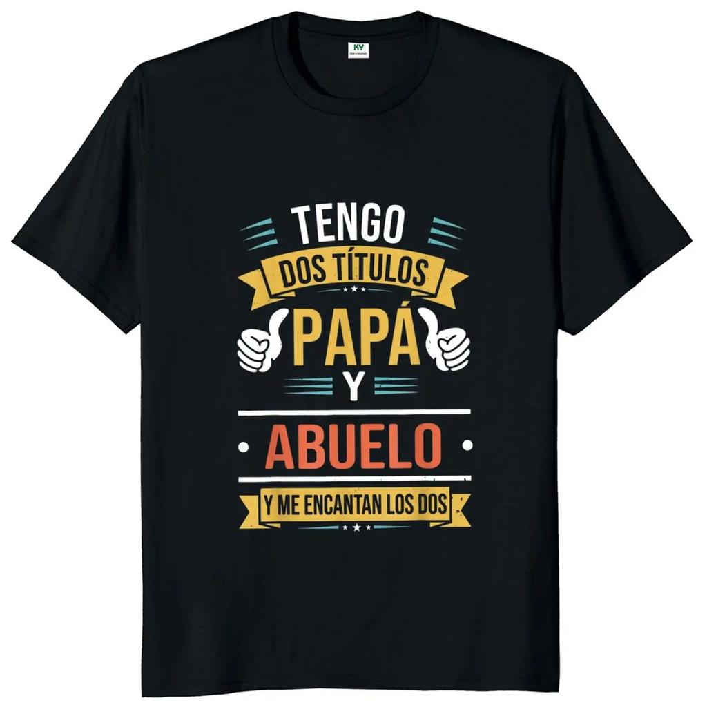 If Dad Can't Fix It We're Screwed T Shirt Retro Spanish Father Papa Gift Men Clothing Unisex Cotton Casual EU Size T-shirt