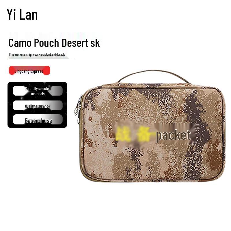 Yilan Outdoor Tactical Utility Pouch