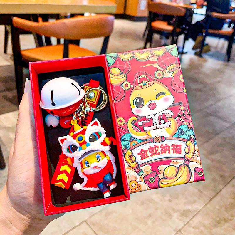 Playful Silicone Snake Year Keychain With Traditional Chinese Elements For Memorable Presents