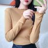 Mesh Base Shirt Women's Long Sleeved Spring and Autumn Tight Fitting Fungus Edge Elastic Lace Top Trendy