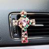 Cross Car Air Conditioner Air Outlet Perfume Aromatherapy Clip Car Air Outlet Decoration