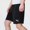 Puma Мужские вязаные шорты 705752