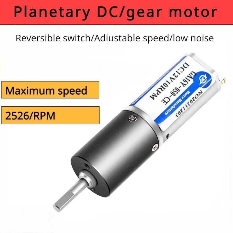 1pc 12V micro DC planetary gear motor 6V adjustable speed forward and reverse motor 16mm 050 small electric motor