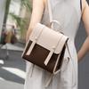 Backpack Small Backpack Women's Light Travel New Leather Women's Bag High Value Niche Design Handbag