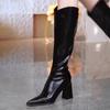 Pointed High-heeled Boots Women's 2025 Autumn and Winter New Thin Versatile Knight Boots But Knee Thick Heel Back Zipper Boots