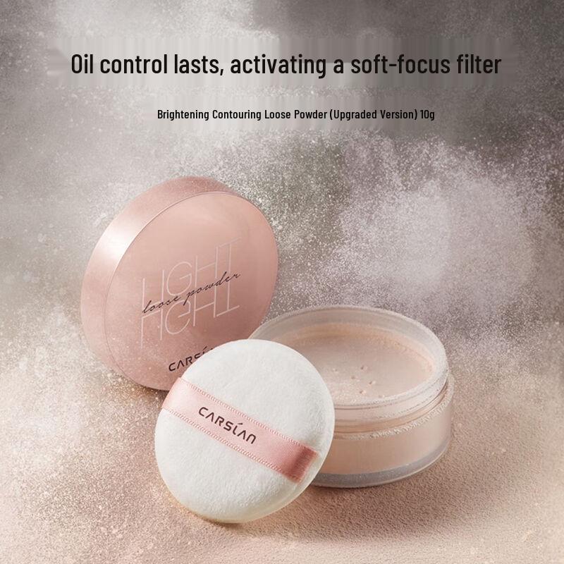 Carslan Setting & Finishing Loose Powder