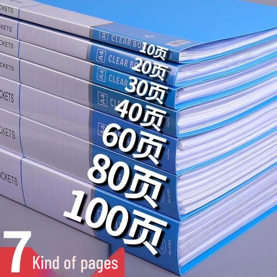 A4 Extra Thick Transparent Ring Binder with Insert Pockets for Multi-Layer Document and Sheet Music Storage