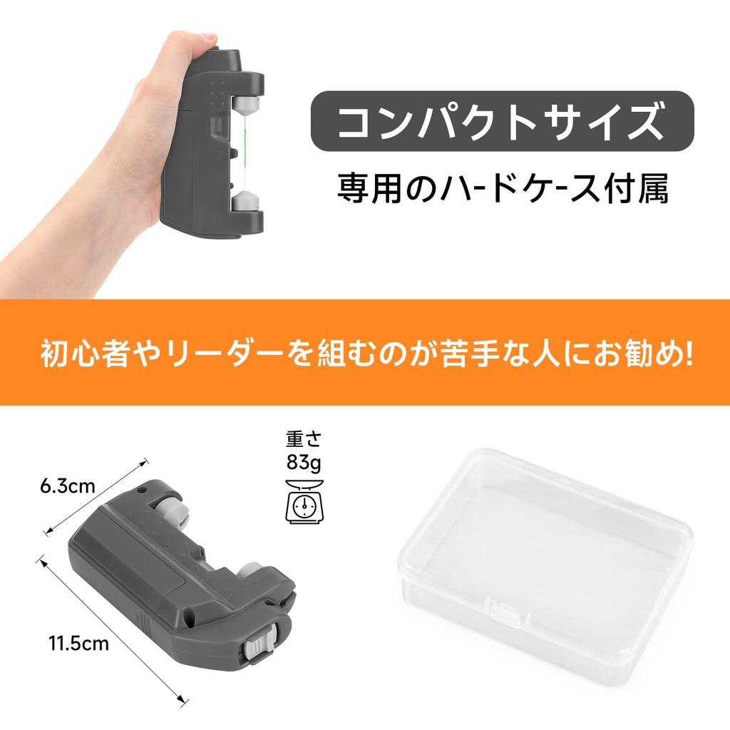 SANLIKE Line Twister Leader Knot Knot Line Knot Machine Battery Operated Fishing Equipment Lightweight Easy Operation Convenient To Use Instruction