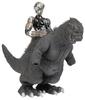 Microman Godzilla Costume (Monochrome Version)