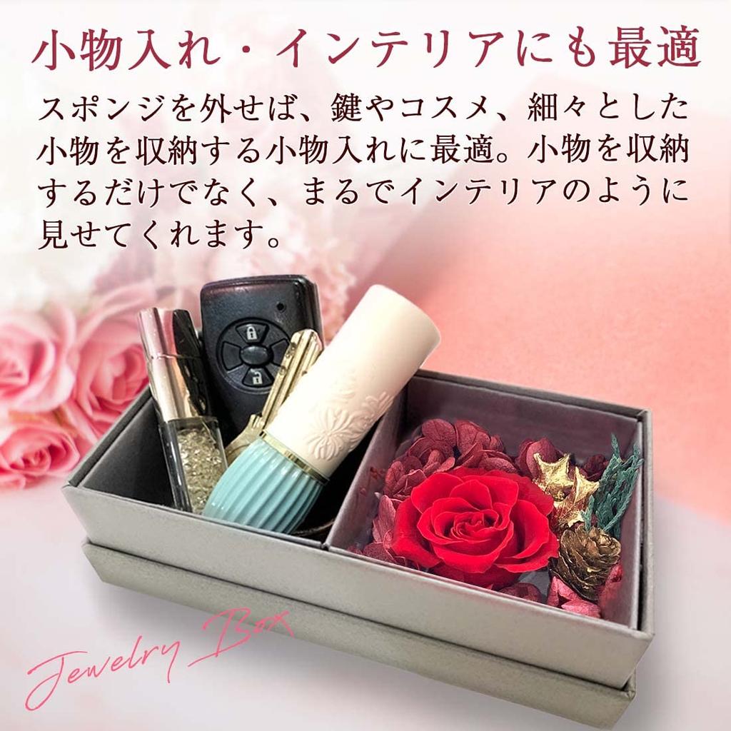 Шкатулка для украшений PLUSTER Ожерелье из натурального жемчуга K18YG Продетое через шею Цветочные бусины Сделано в Увадзима Акойя Натуральный жемчуг Одиночное Популярный Подарок на день рождения День