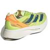 Adidas Кроссовки унисекс Adizero Prime X Pulse Lime Flash Orange Green Real-Teal GX3136