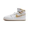 Air 1 Retro High OG PS Metallic Gold Kids Sneakers White Gum-Light-Brown FD2597-107
