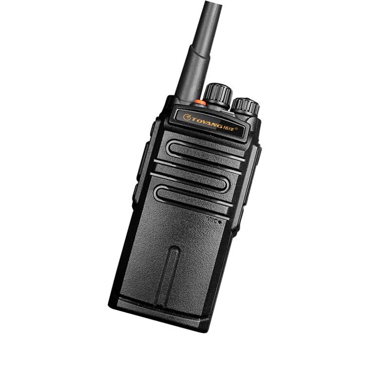 Профессиональная аналоговая рация Toyang TGK-2500 (Китайская версия)