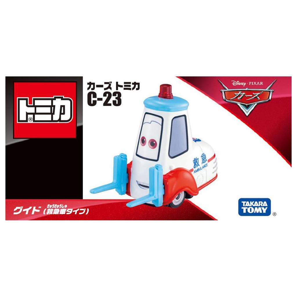 Takara Tomy Disney Cars Tomica Миниатюрная игрушечная машинка Гвидо для детей от 3 лет и старше C-23 (Тип машины скорой помощи)