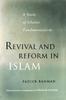 Книга Revival and Reform In Islam : A Study of Islamic Fundamentalism