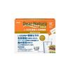 Dear Natural Gold L-92 Lactic Acid Bacteria & Dietary Fiber 30-Day Supply <30 Packets>