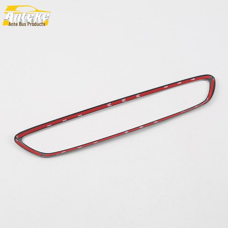 17-Model GM8 Rear AC Control Decorative Frame Trim for Third Row Adjustment