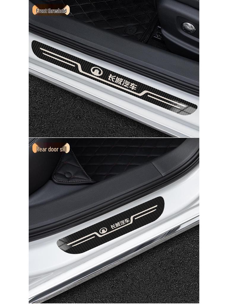 Great Wall C30/C50/M1/M4/Wingle 3/5/6/7 Модификация автомобиля Приветственная педаль Оригинальная накладка на порог