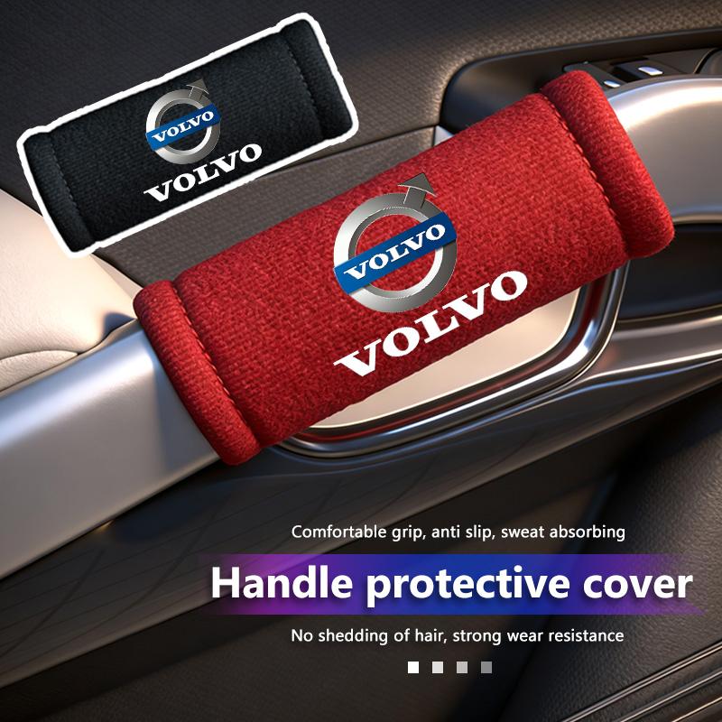 vhndr2 Car Door Handle Anti-Scratch Protective Cover Accessories For Volvo V60 V90 S60 S80 S90 C30 XC40 XC60 XC70 XC90 V40