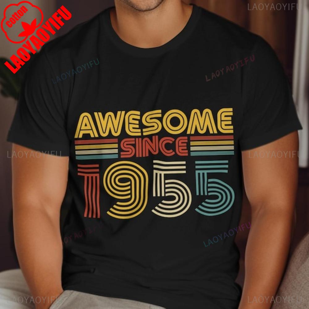 Awesome Since 1955 Year Classic Printed Tshirt Tops Personalised Birthday Gift Retro Tee Unisex Cotton Colorful Design TShirt