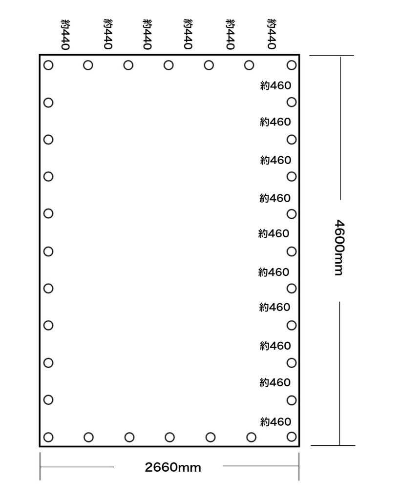Black Truck Size X with Two 4m Elastic Polyester for Cargo Cover Sheet, 4, 2.66m 4.6m, Cords, Canvas,
