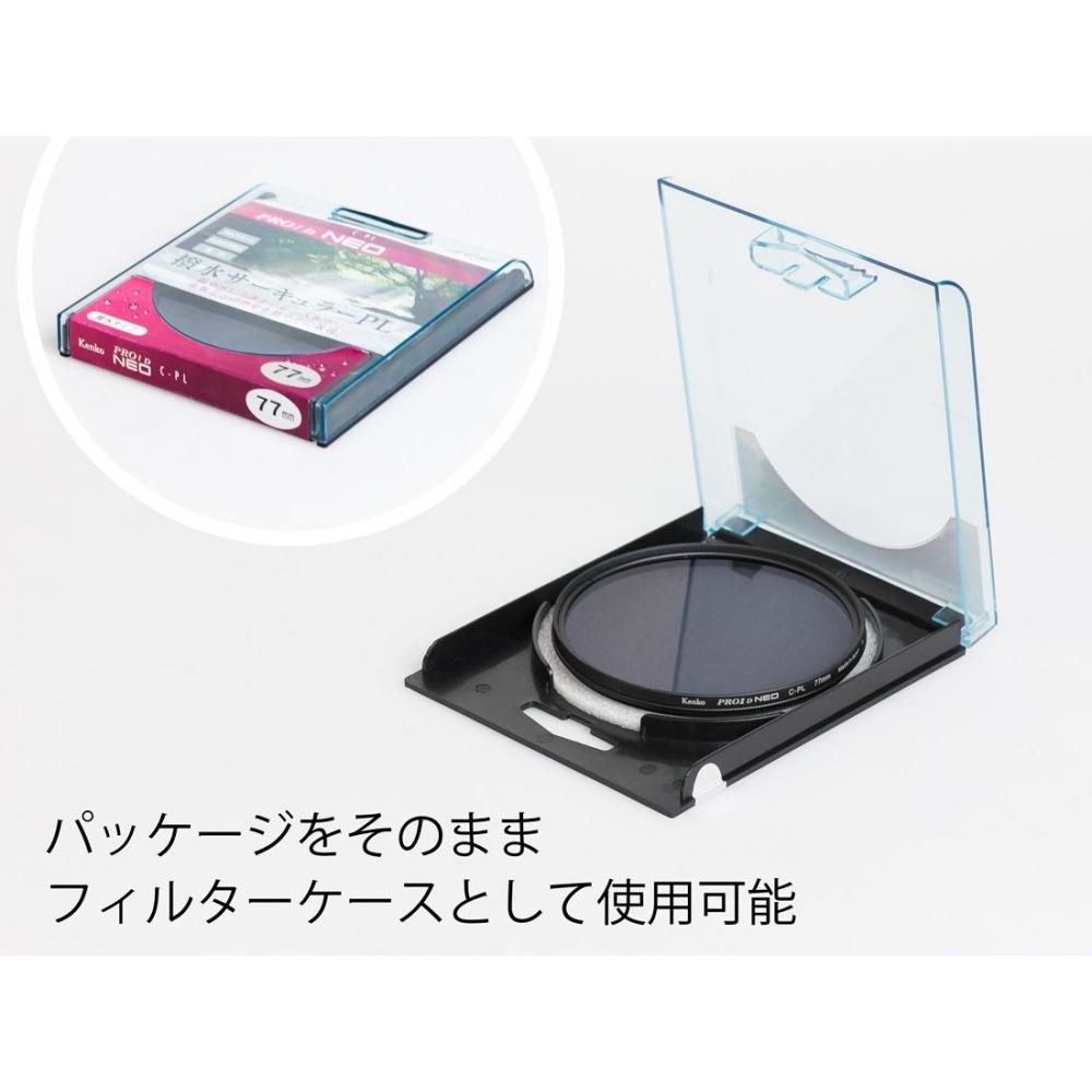 KENKO Фильтр PL PRO1D 58 мм, круговой, PL NEO, для контрастности, регулировки отражения, водоотталкивающее, устойчивое к пятнам покрытие, тонкая рамка, сделано в Японии 228524