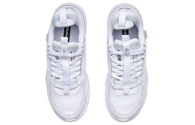 Li Ning 001 Journey Cushioning Abrasion Resistant Slip Resistant Coverage Support Lightweight AGLN227-3
