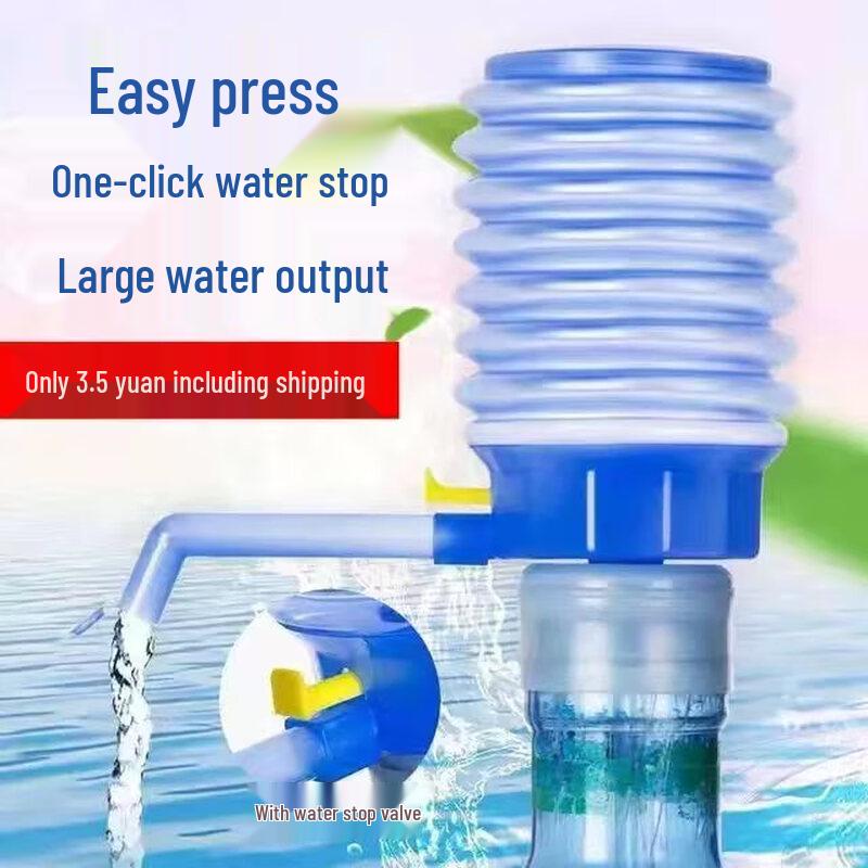 Manual Bottled Water Pump