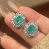 Huayue Jewelry Set S Silver Needle Earrings Necklace Simulation Paraiba Emerald Female