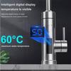 Stainless Steel Three-second Hot Water Faucet