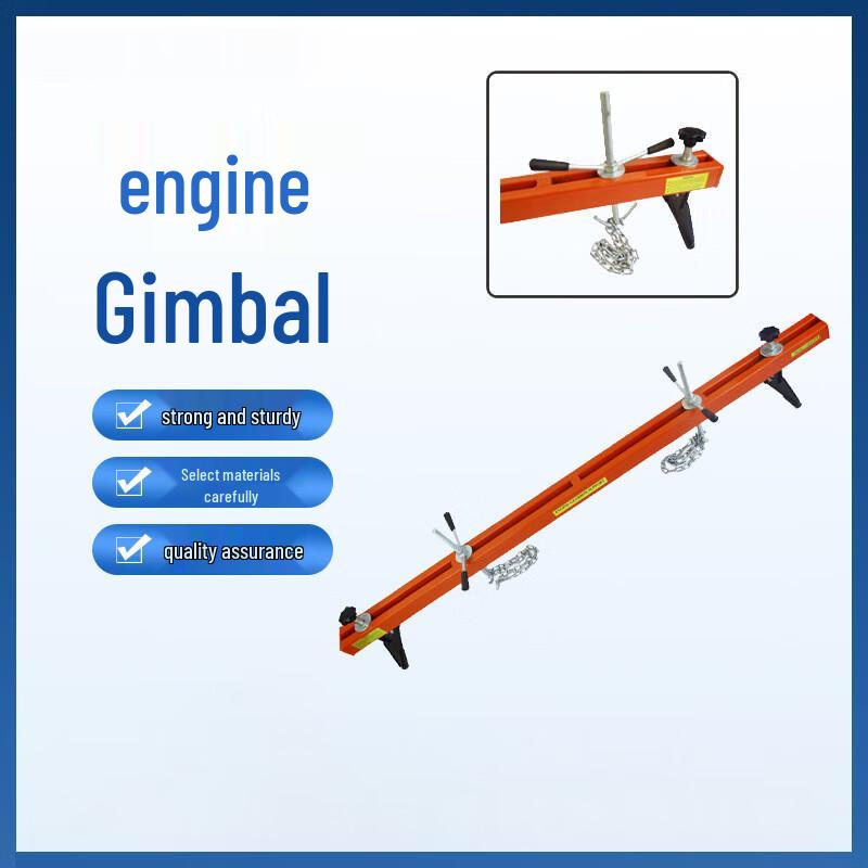 Стенд-поддержка для подъема двигателя