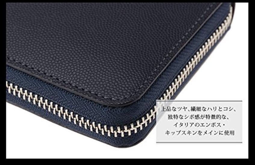Cypris Perlanera Long Wallet with Perfect Gift for or Navy x 8440 Zipper-Around Closure, Leather, Father's Day, Birthday, Boyfriend, Chocolate,