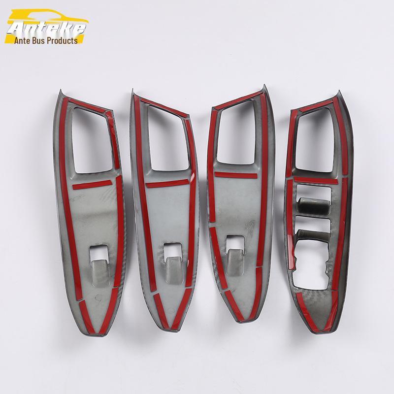 Trim for 2019 Ford Focus Window Switch Button